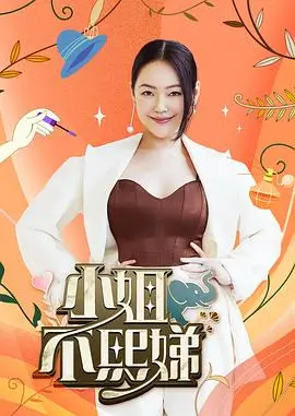 出发吧背包