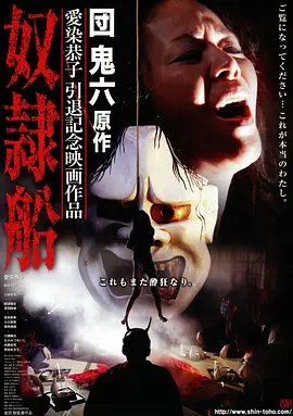 铁轨尽头